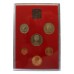 Royal Mint Coinage of Great Britain & Northern Ireland 1981 Annual Proof Coin Set