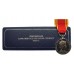 EIIR Fire Brigade Long Service & Good Conduct Medal - Robert E. North