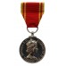 EIIR Fire Brigade Long Service & Good Conduct Medal - Robert E. North