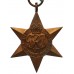 WW2 Air Crew Europe Star Medal Group of Three - Unattributed