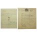 WW2 Far East Prisoner of War Medal Group of Three with Original Service Book, Letters & Documents - Pte. S.D. Baker, 1st/5th Sherwood Foresters (Notts & Derby Regiment)