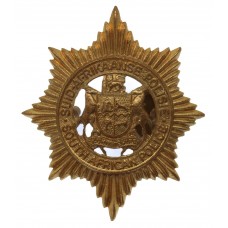 South African Police Cap Badge (Post 1957)