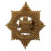 South African Police Cap Badge (Post 1957)