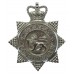 United Kingdom Atomic Energy Authority (U.K.A.E.A.) Constabulary Cap Badge - Queen's Crown