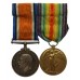 WW1 British War & Victory Medal Pair - Pte. J. Kempshall, Royal Sussex Regiment