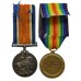 WW1 British War & Victory Casualty Medal Pair - Lieut. H.V. Higgins, 116th Coy. Machine Gun Corps - K.I.A. 3/9/16