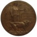 WW1 British War Medal, Victory Medal and Memorial Plaque - Pte. B. Bodman, 7th Bn. Royal Fusiliers - K.I.A. 13/11/1916