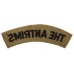 591st Independent Field Squadron Royal Engineers (THE ANTRIMS) Cloth Shoulder Title