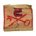 5th Infantry Brigade Silk Embroidered Formation Sign