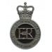 West Yorkshire Metropolitan Police Cap Badge - Queen's Crown