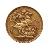 1899 S Victoria 22ct Gold Full Sovereign Coin (Sydney Mint)