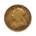 1899 S Victoria 22ct Gold Full Sovereign Coin (Sydney Mint)