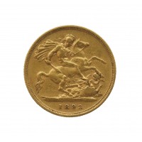 1893 Victoria 22ct Gold Half Sovereign Coin