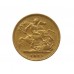 1893 Victoria 22ct Gold Half Sovereign Coin