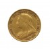 1893 Victoria 22ct Gold Half Sovereign Coin