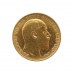1910 Edward VII 22ct Gold Half Sovereign Coin