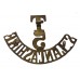 5th Territorial Bn. South Lancashire Regiment (T/5/S.LANCASHIRE) Shoulder Title