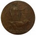 WW1 Memorial Plaque (Death Penny) - Private Alexander Smail, 1st/4th Bn. King's Own Scottish Borderers