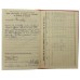 1936 IGS (North West Frontier 1936-37), WW2 and Long Service & Good Conduct Medal Group of Seven - W.O.Cl.2. W.T. Meek, Royal Artillery