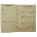 1936 IGS (North West Frontier 1936-37), WW2 and Long Service & Good Conduct Medal Group of Seven - W.O.Cl.2. W.T. Meek, Royal Artillery