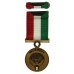 Kuwait, Liberation of Kuwait Medal 1991