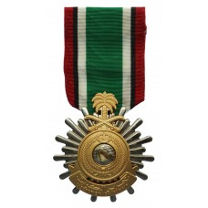 Saudi Arabia, Liberation of Kuwait Medal 1991
