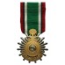 Saudi Arabia, Liberation of Kuwait Medal 1991