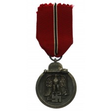 Germany WW2 Eastern Front Medal (Ostmedaille)