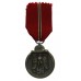 Germany WW2 Eastern Front Medal (Ostmedaille)