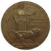 WW1 1914-15 Star Medal Trio and Memorial Plaque - Pte. J. Skain, 12th Bn. Manchester Regiment - K.I.A. 7/7/16