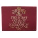 Royal Mint First Coinage of The Kingdom of Swaziland 1974 Proof Coin Set