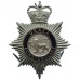 United Kingdom Atomic Energy Authority (U.K.A.E.A.) Constabulary Enamelled Helmet Plate - Queen's Crown