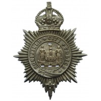 Sheffield City Police Helmet Plate - King's Crown