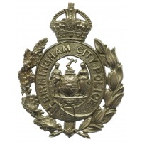 Birmingham City Police Wreath Helmet Plate - King's Crown