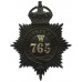 Metropolitan Police 'W' Division (Clapham) Helmet Plate - King's Crown 