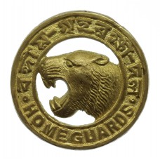Assam Home Guard Cap Badge