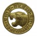 Assam Home Guard Cap Badge