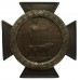 WW1 Gallipoli Casualty 1914-15 Star Medal Trio and Memorial Plaque - Sjt. J.A. Sharpe, 9th Bn. West Yorkshire Regiment - K.I.A. 9/8/15