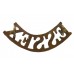 Essex Regiment (ESSEX) Shoulder Title