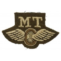 British Army Motor Transport (M.T) Winged Wheel Cloth Proficiency Arm Badge