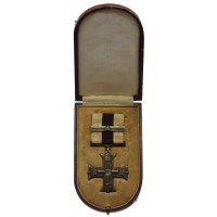 Military Cross GVR with Second Award Bar