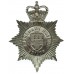 British Transport Police (B.T.P.) Chrome Helmet Plate - Queen's Crown