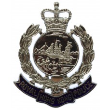 Royal Hong Kong Police Enamelled Cap Badge - Queen's Crown