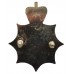 Royal Gibraltar Police Enamelled Cap Badge - Queen's Crown