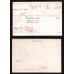 WW1 1914-15 Star Medal Trio - Pte. J.H. Copleston, West Riding Regiment - Wounded