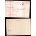 WW1 1914-15 Star Medal Trio - Sdlr. S.G. Handscomb, Royal Field Artillery