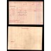 WW1 1914-15 Star Medal Trio - Cpl. R.R. Martin, Royal Field Artillery