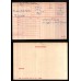 WW1 1914 Mons Star and Victory Medal - Sjt. R. Millington, Royal Horse Artillery and London Transport