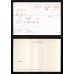 WW1 1914-15 Star, British War Medal, Victory Medal and Special Constabulary Long Service Medal Group of Four - Sjt. G.F. Smith, Royal Artillery