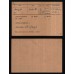 WW1 1914-15 Star Medal Trio - Pte. J.J. Wright, York & Lancaster Regiment - Wounded